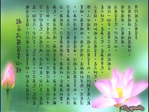 好頂 意思
